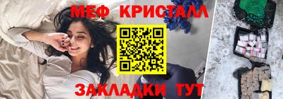 бошки Донецк