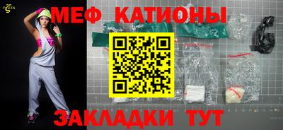 бошки Донецк