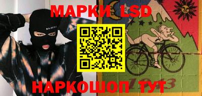 MESCALINE Дубна