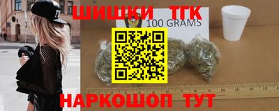 бошки Донецк