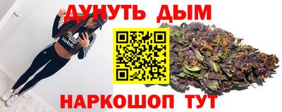 бошки Донецк
