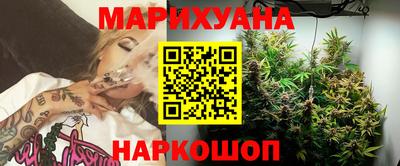 бошки Донецк