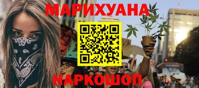MESCALINE Дубна