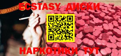 MESCALINE Дубна