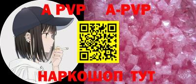 бошки Донецк