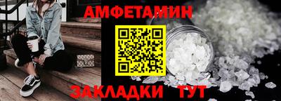 бошки Донецк