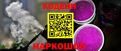 MESCALINE Дубна