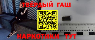 соль ск Донской