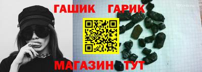 соль ск Донской