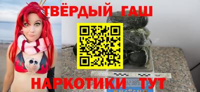 соль ск Донской