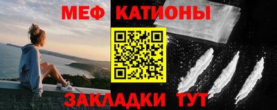 бошки Донецк