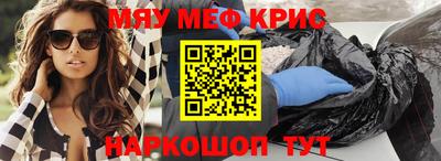 бошки Донецк